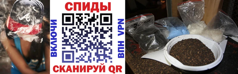 Купить где  Каменск-Шахтинский  БУТИРАТ жидкий экстази 