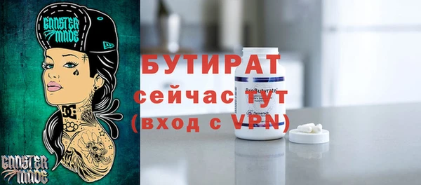 меф Ладушкин