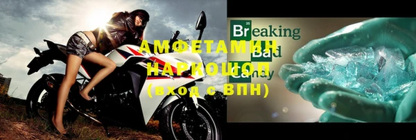 меф Ладушкин