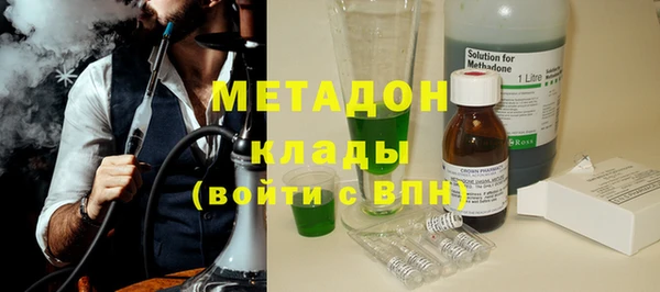 МДПВ Лагань