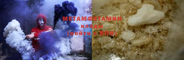 меф Ладушкин