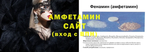МДПВ Лагань