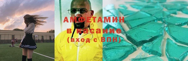 МДПВ Лагань