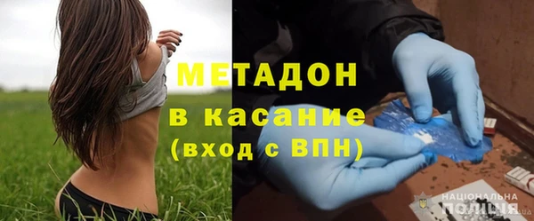 МДПВ Лагань