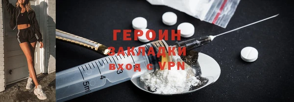 МДПВ Лагань