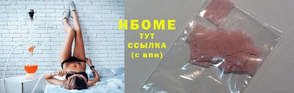 МДПВ Лагань