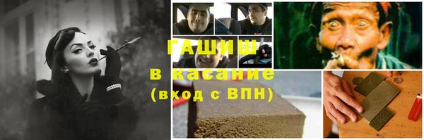 меф Ладушкин