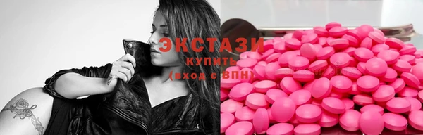 меф Ладушкин