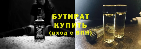 МДПВ Лагань