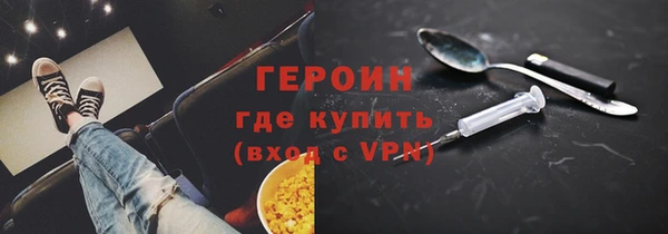 ALPHA PVP Лабытнанги