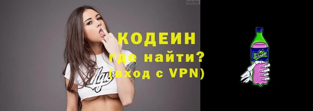 меф Ладушкин