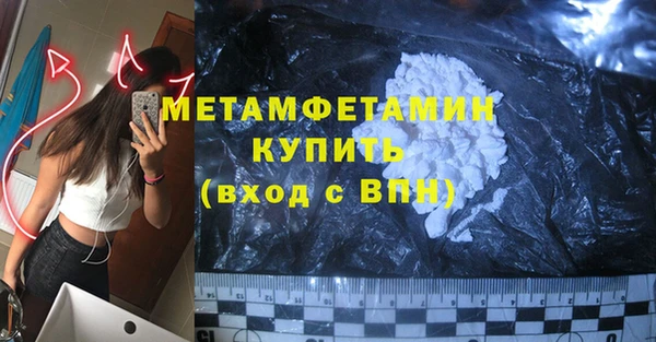 МДПВ Лагань