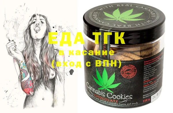 меф Ладушкин