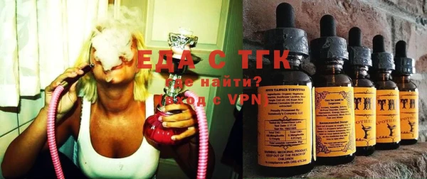 меф Ладушкин