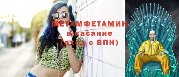 МДПВ Лагань
