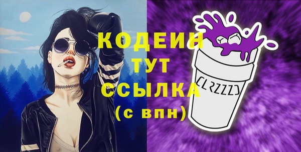 меф Ладушкин