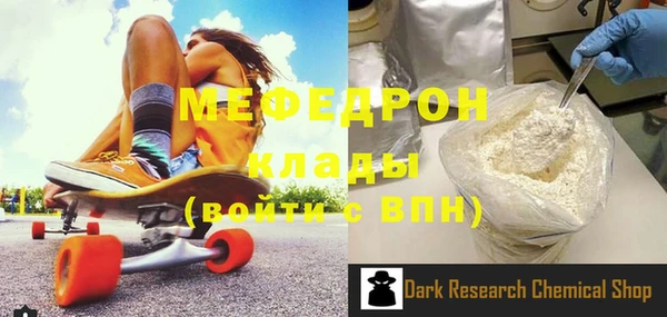 МДПВ Лагань