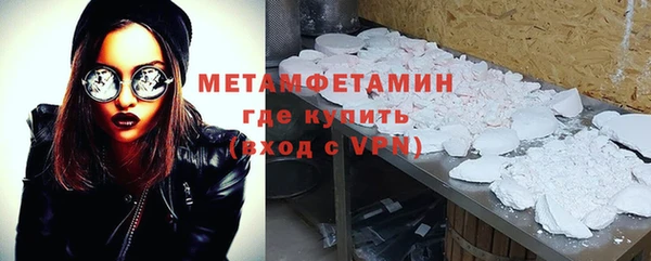 МДПВ Лагань
