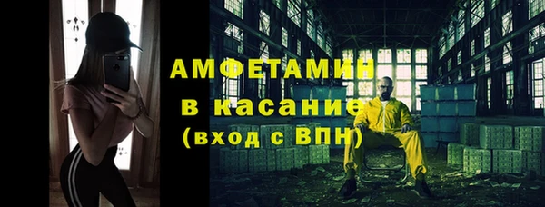 МДПВ Лагань