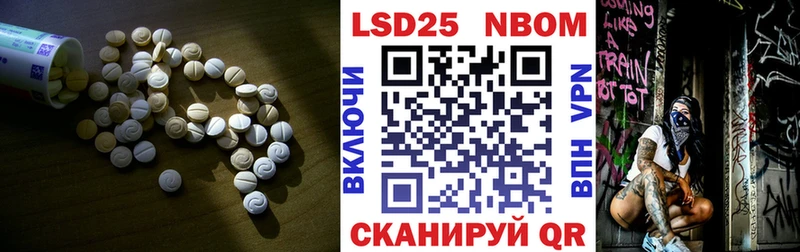 ЛСД экстази ecstasy  Купить  Каменск-Шахтинский 