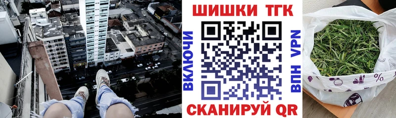 Купить где  Каменск-Шахтинский  МАРИХУАНА марихуана 