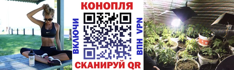 Каннабис MAZAR Каменск-Шахтинский